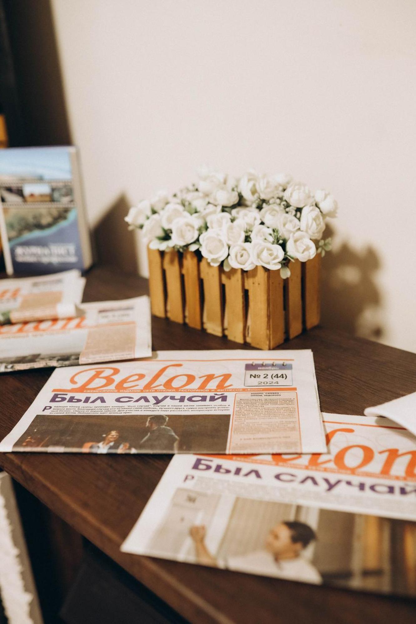 Belon Garden Hotel أستانا المظهر الخارجي الصورة