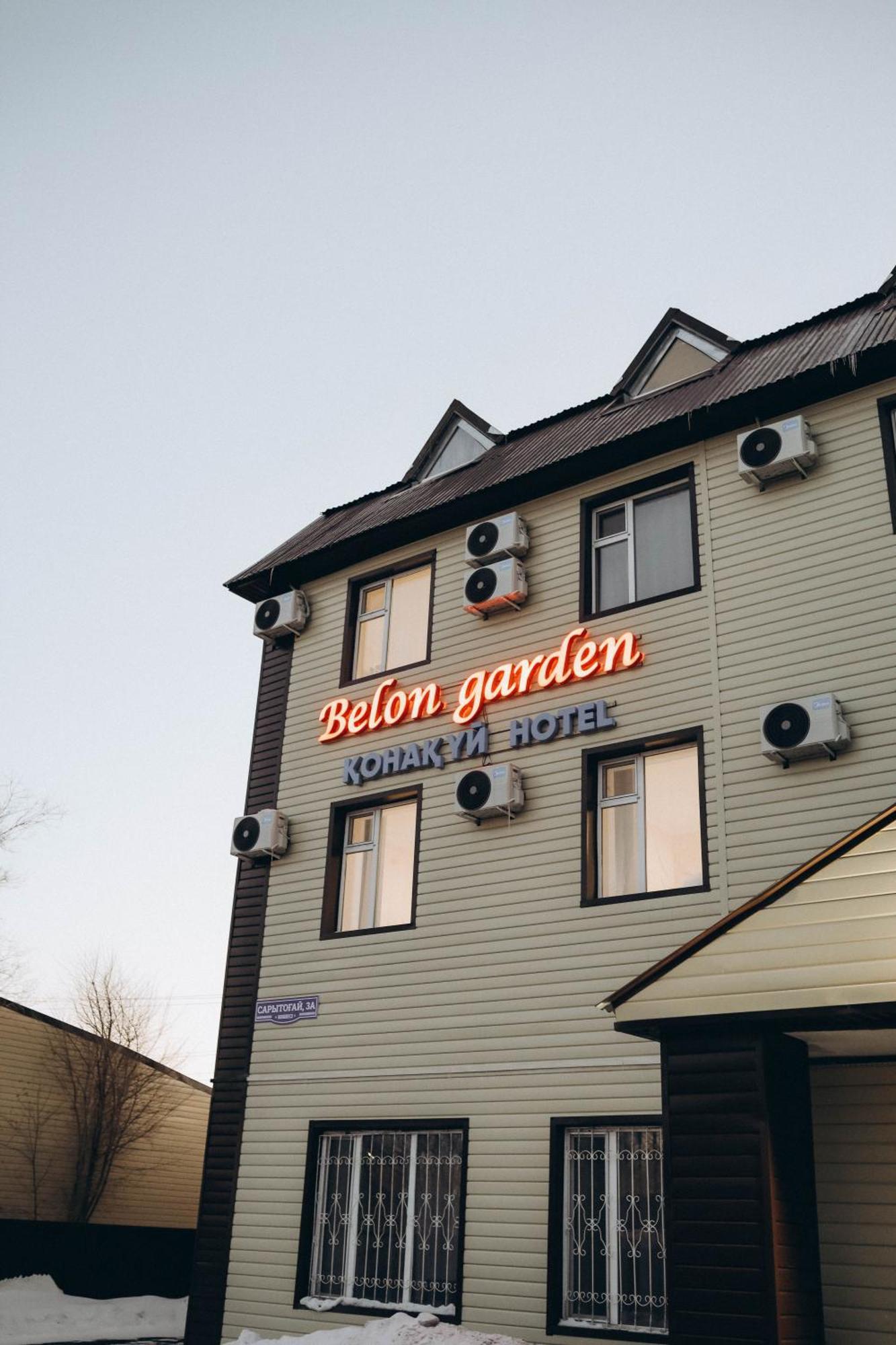 Belon Garden Hotel أستانا المظهر الخارجي الصورة